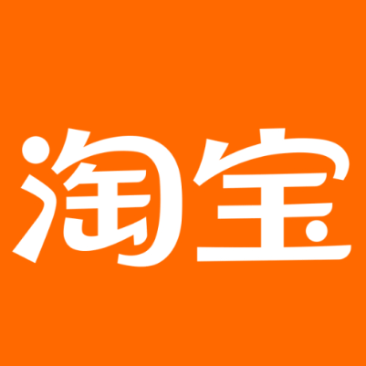 水城淘宝云仓一件代发，淘宝菜鸟电子面单快递仓储代发