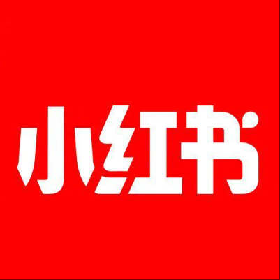  水城小红书云仓一件代发，小红书电子面单快递仓储代发