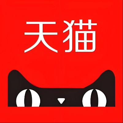 水城天猫云仓一件代发，天猫电子面单快递仓储代发