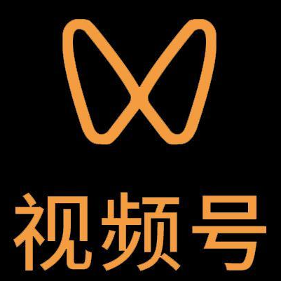 水城微信视频号多云仓一件代发，微信视频号电子面单快递仓储代发